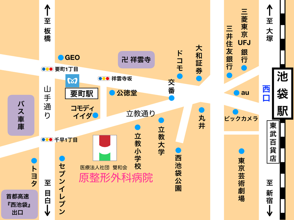 周辺地図